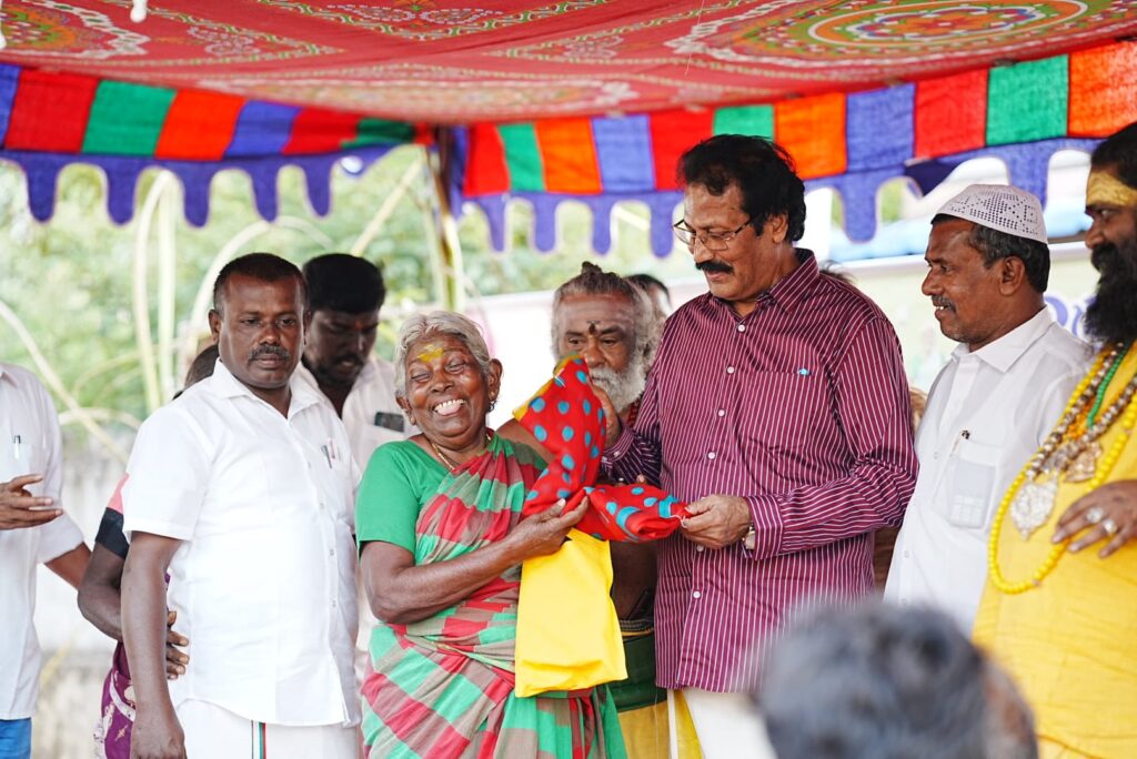 Pongal