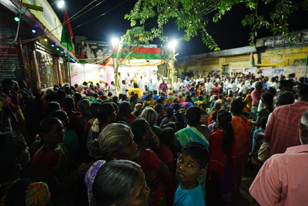 Pongal