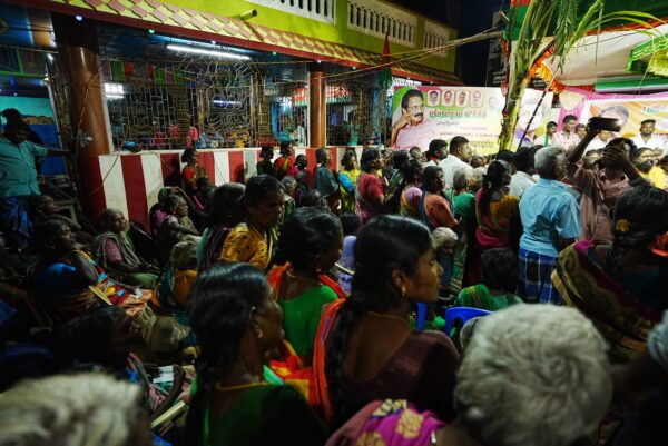 Pongal