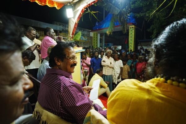 Pongal
