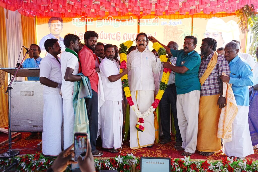 Pongal