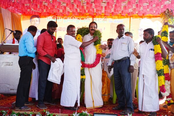 Pongal