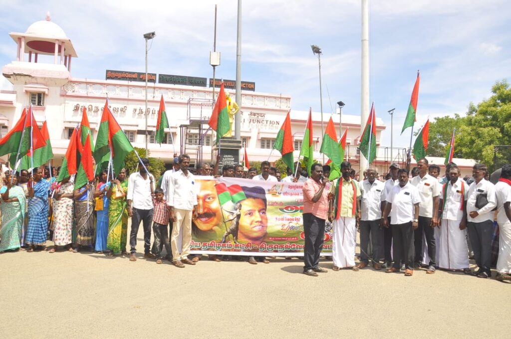 Tirunelveli (2)