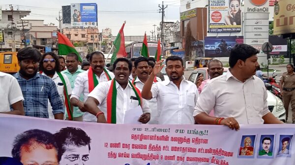 Trichy (4)