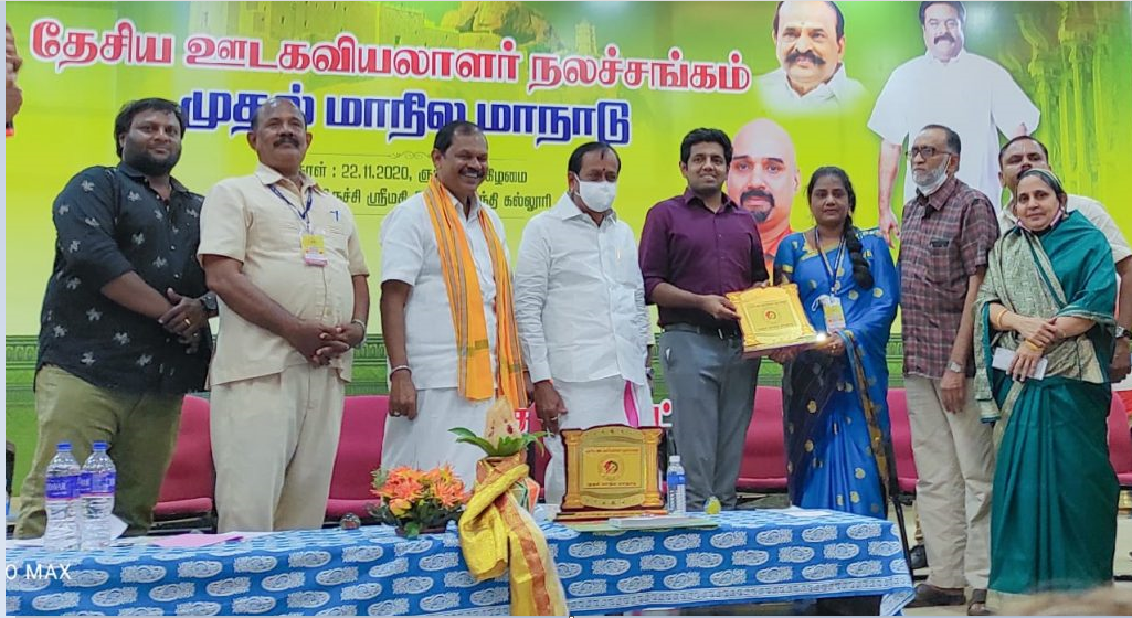 Dr-Shyam-KK