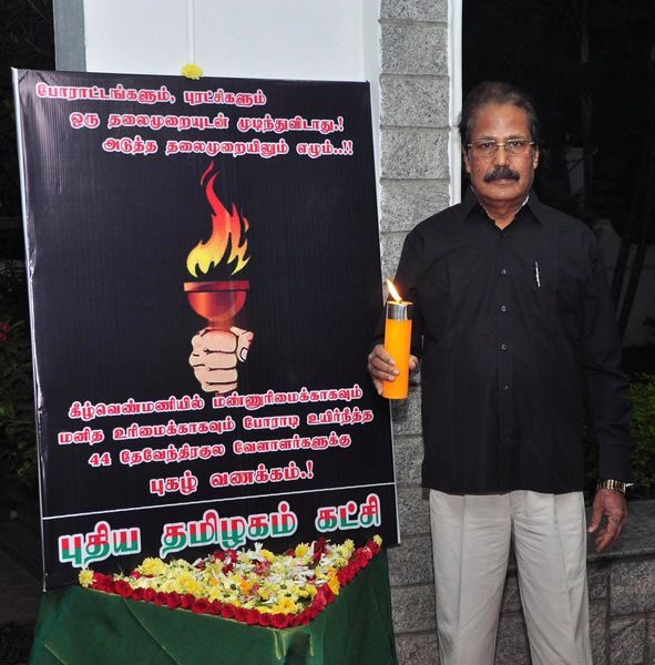 Kilavenmai