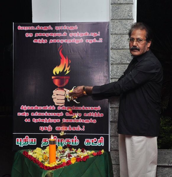 Kilavenmai