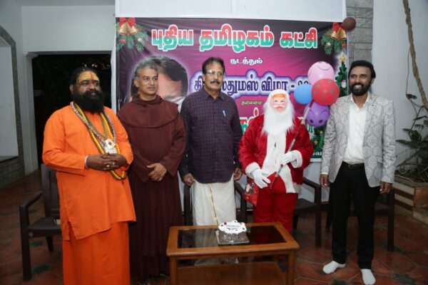 கிறிஸ்துமஸ் வாழ்த்து வாழ்த்துகள் - டாக்டர் கிருஷ்ணசாமி