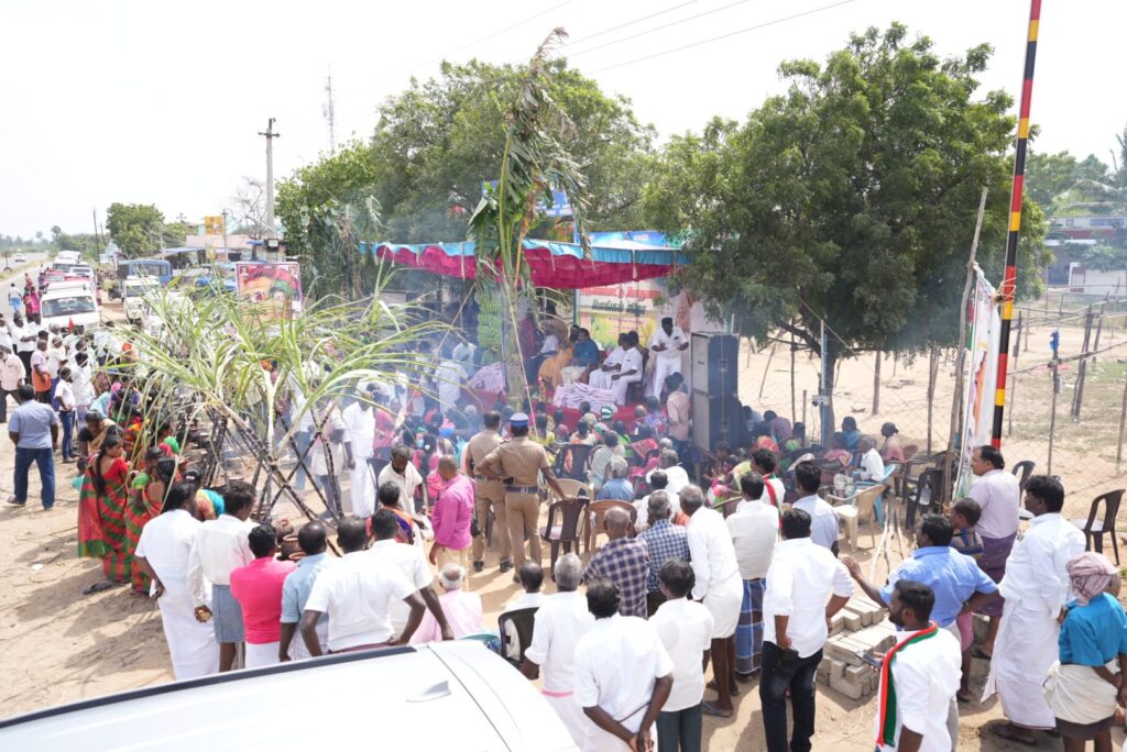 Pongal