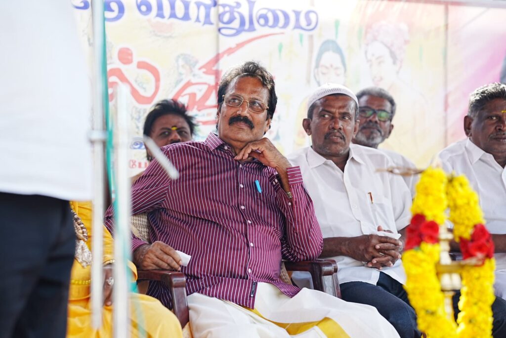 Pongal