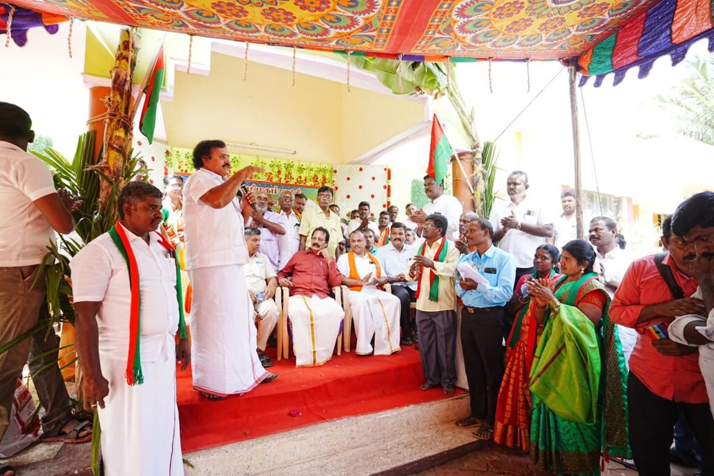 Pongal
