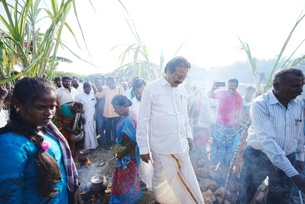 Pongal