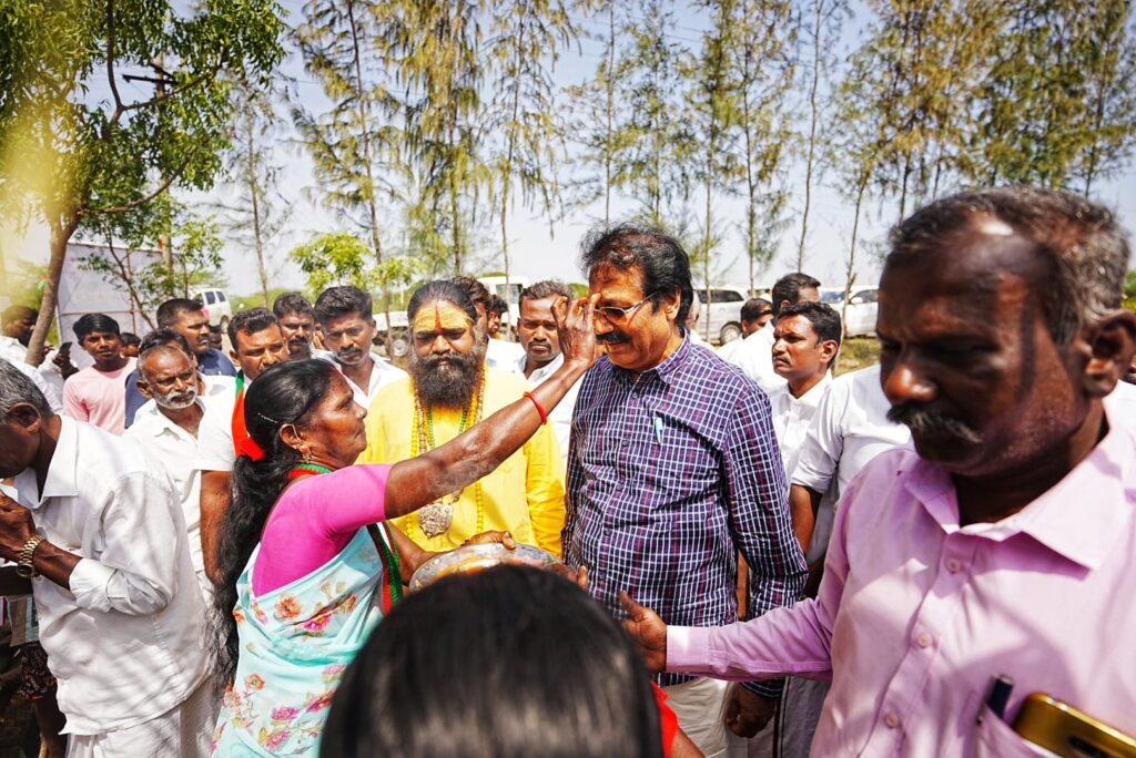 Pongal