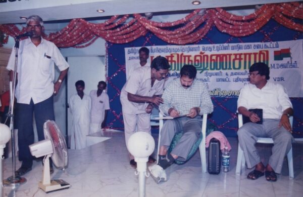 Ptlf Conference Vnr 2002 (3)