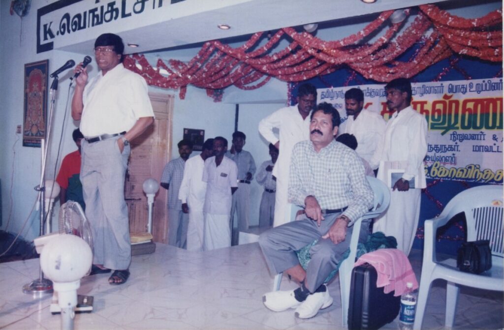 Ptlf Conference Vnr 2002 (6)