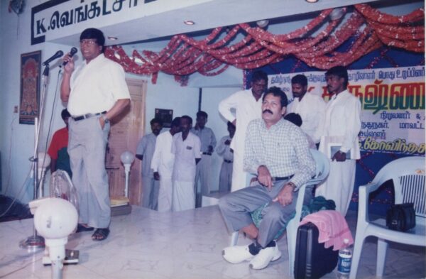 Ptlf Conference Vnr 2002 (6)