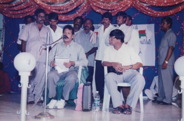 Ptlf Conference Vnr 2002 (13)