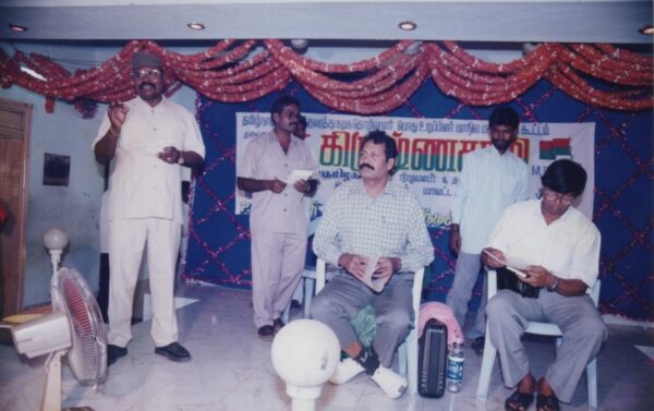 Ptlf Conference Vnr 2002 (14)