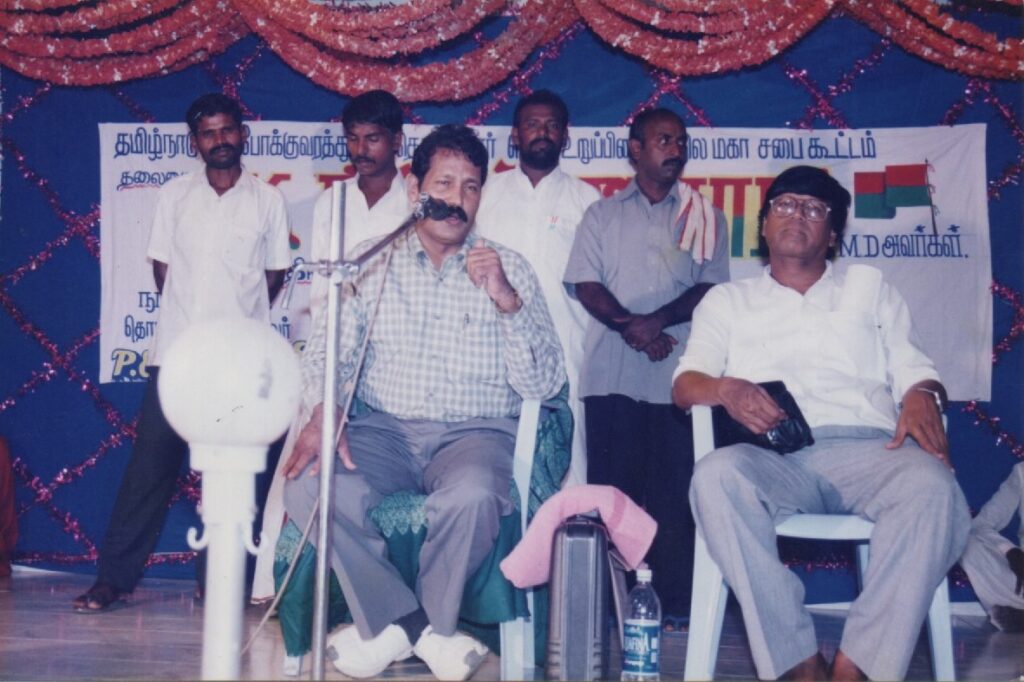 Ptlf Conference Vnr 2002 (19)
