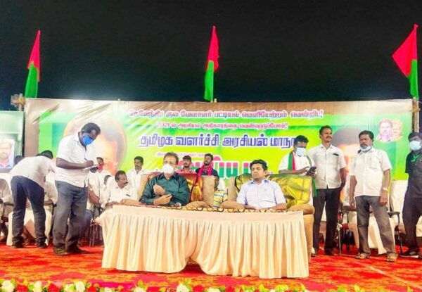 தமிழக அரசியல் வளர்ச்சி மாநாடு | திருநெல்வேலி - பாளையங்கோட்டை