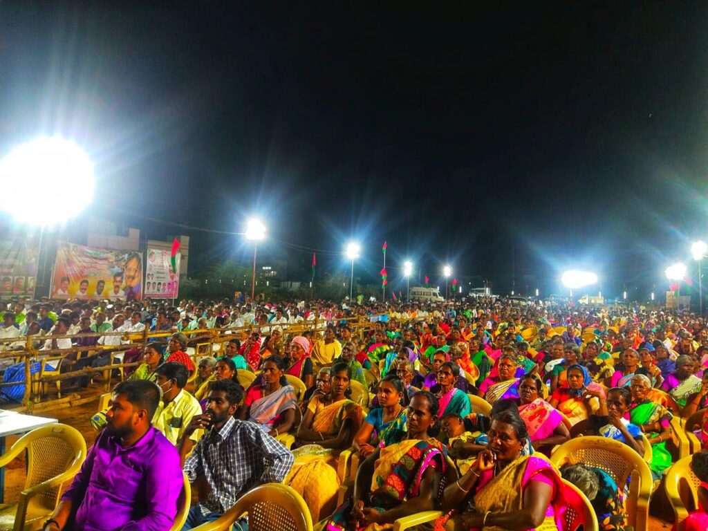 தமிழக அரசியல் வளர்ச்சி மாநாடு | திருநெல்வேலி - பாளையங்கோட்டை