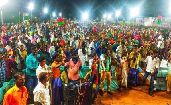 தமிழக அரசியல் வளர்ச்சி மாநாடு | திருநெல்வேலி - பாளையங்கோட்டை