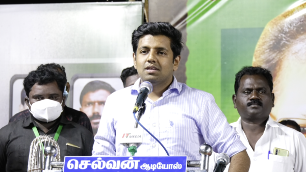 தமிழக அரசியல் வளர்ச்சி மாநாடு | திருநெல்வேலி - பாளையங்கோட்டை