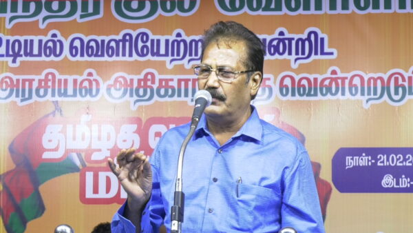 தமிழக அரசியல் வளர்ச்சி மாநாடு | திண்டுக்கல் - நிலக்கோட்டை