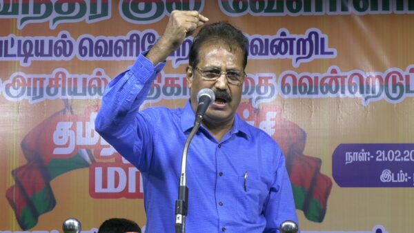 தமிழக அரசியல் வளர்ச்சி மாநாடு | திண்டுக்கல் - நிலக்கோட்டை