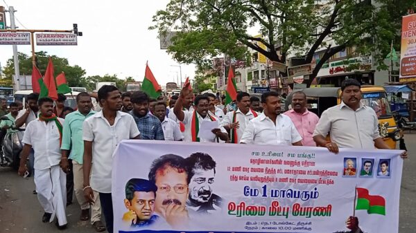 Trichy (6)
