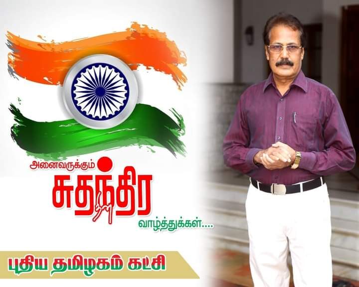 Dr Krishnasamy 5 