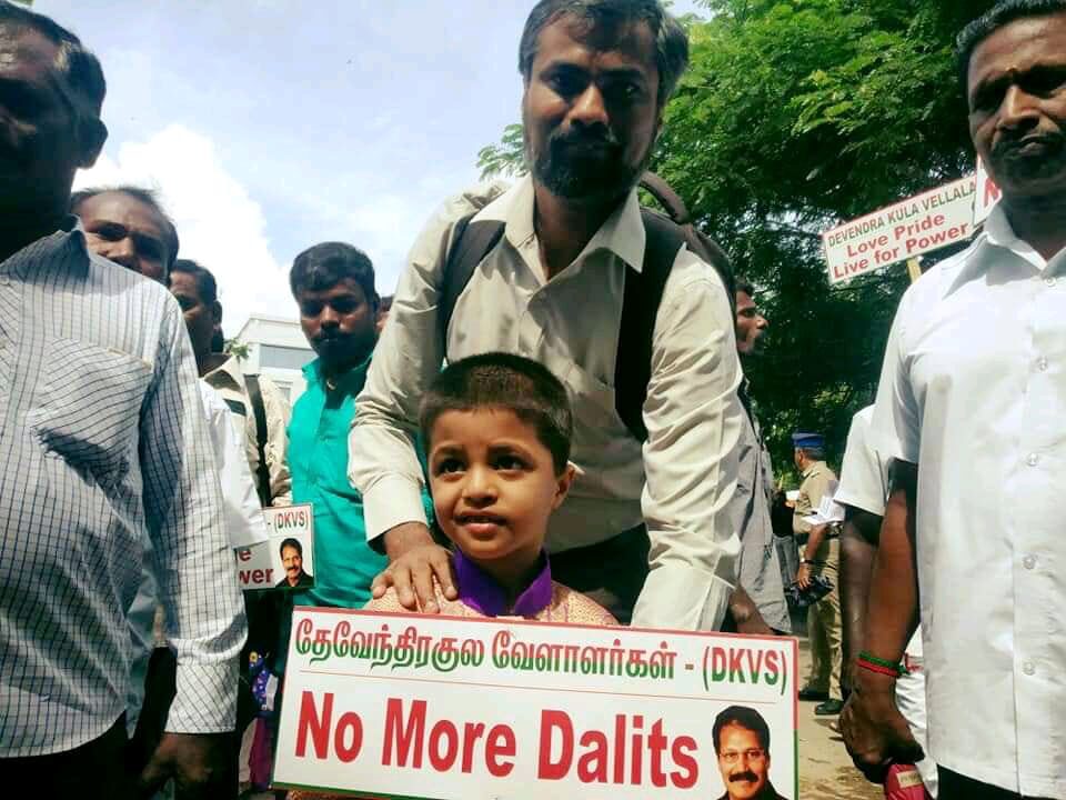 No More Dalits 