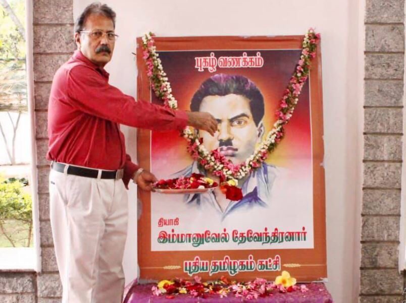 Dr K Krishnasamy
