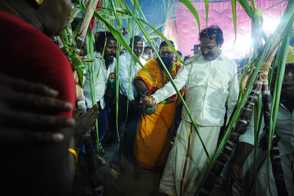 Pongal