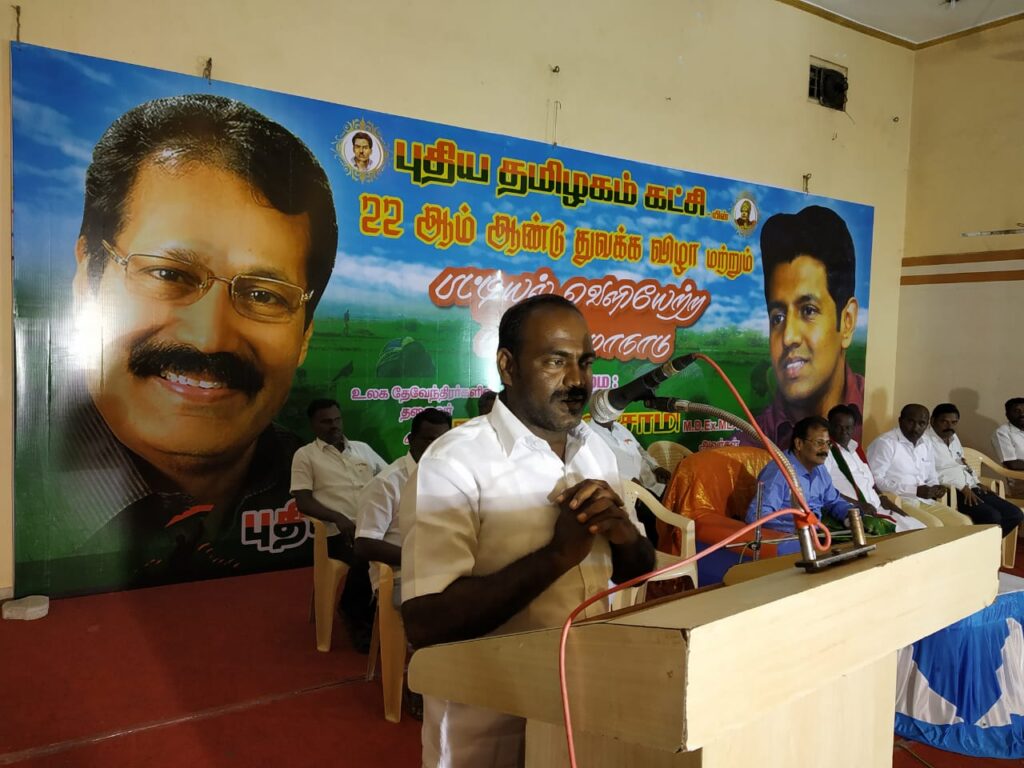 Salem Conference 2018 (8)