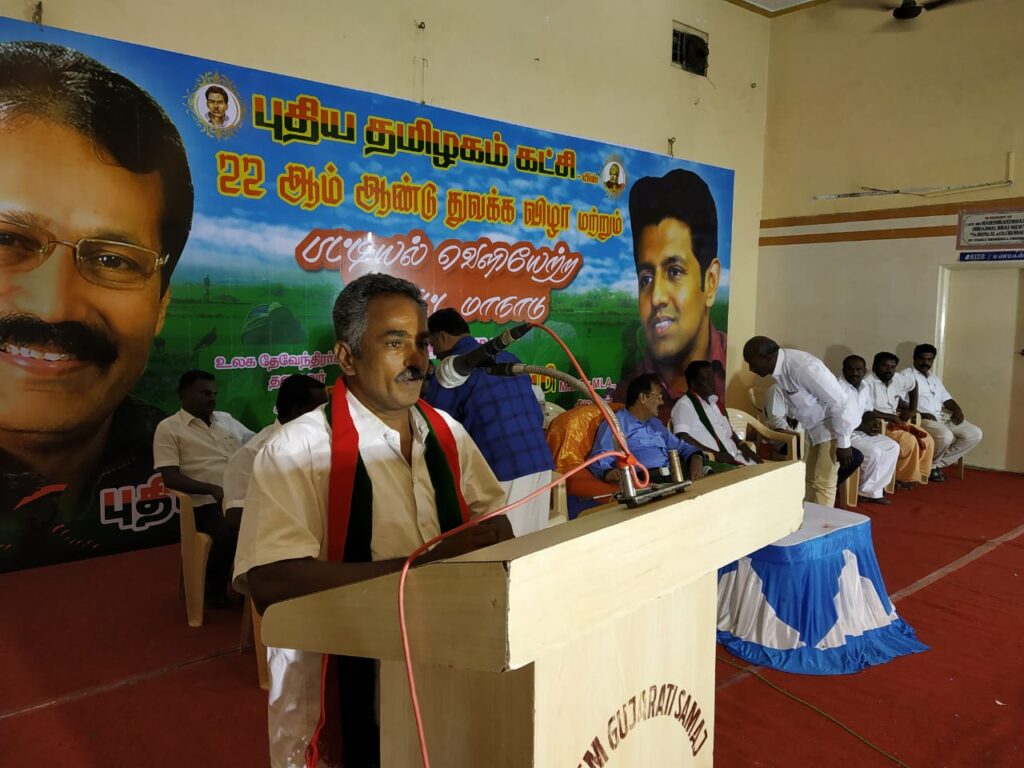 Salem Conference 2018 (11)
