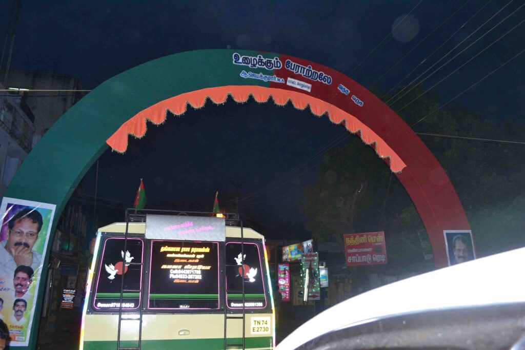 Tenkasi 2013 (40)