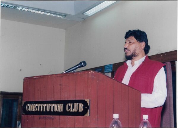 Pt Reservation In Private Sector (16)