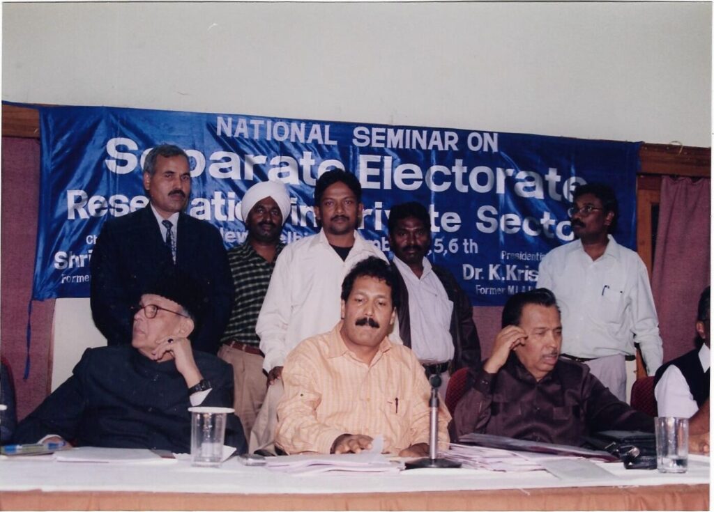 Pt Reservation In Private Sector (22)
