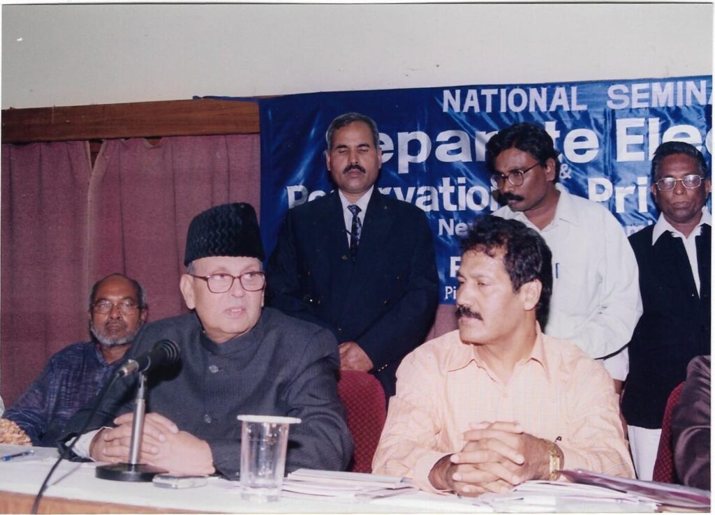 Pt Reservation In Private Sector (23)