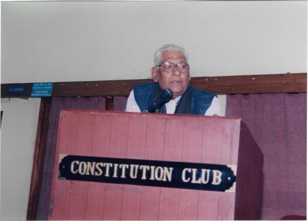 Pt Reservation In Private Sector (27)