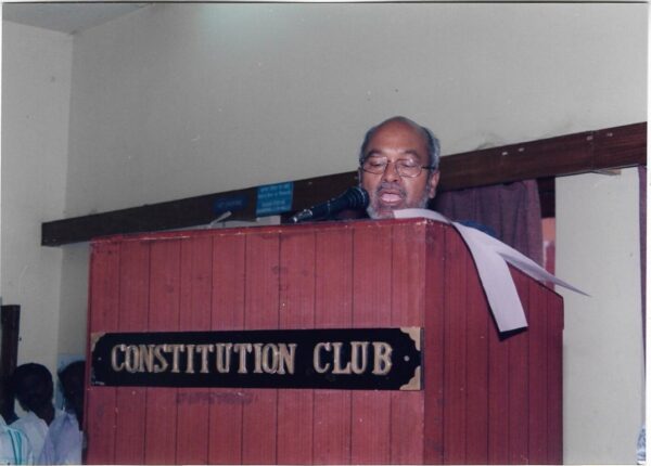 Pt Reservation In Private Sector (32)