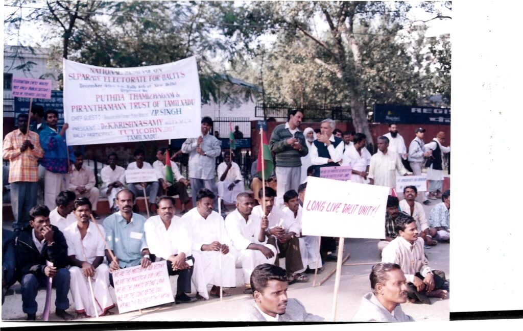 Pt Reservation In Private Sector (4)