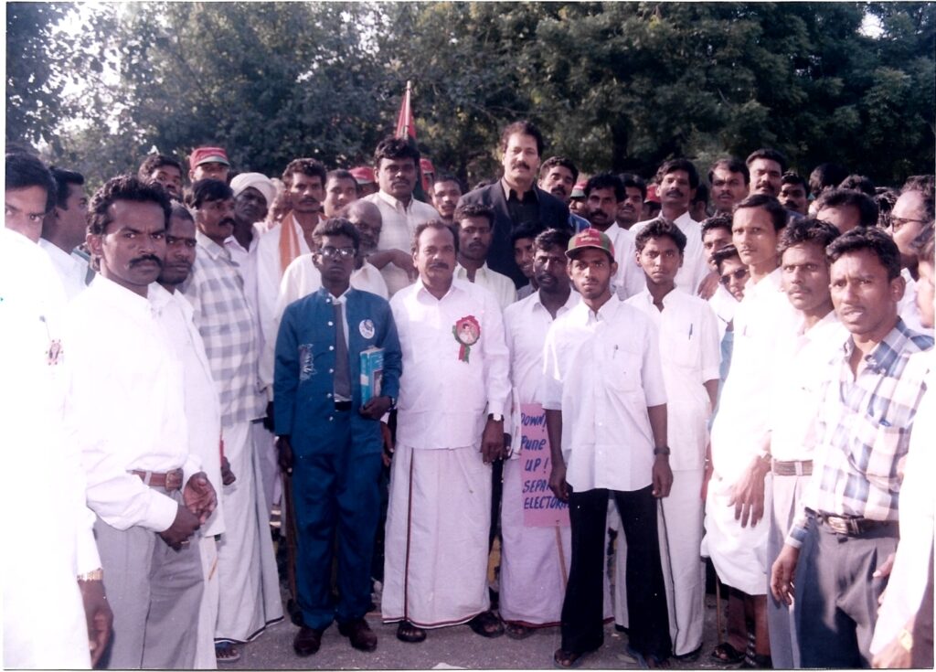 Pt Reservation In Private Sector (7)