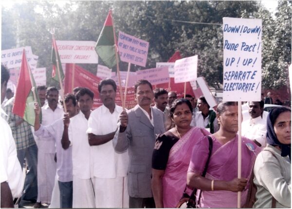 Pt Reservation In Private Sector (20)