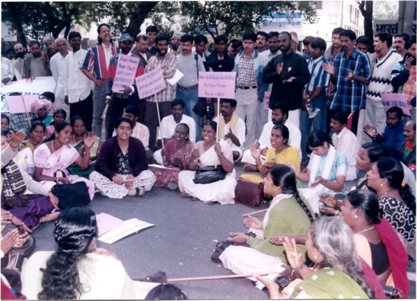 Pt Reservation In Private Sector (24)