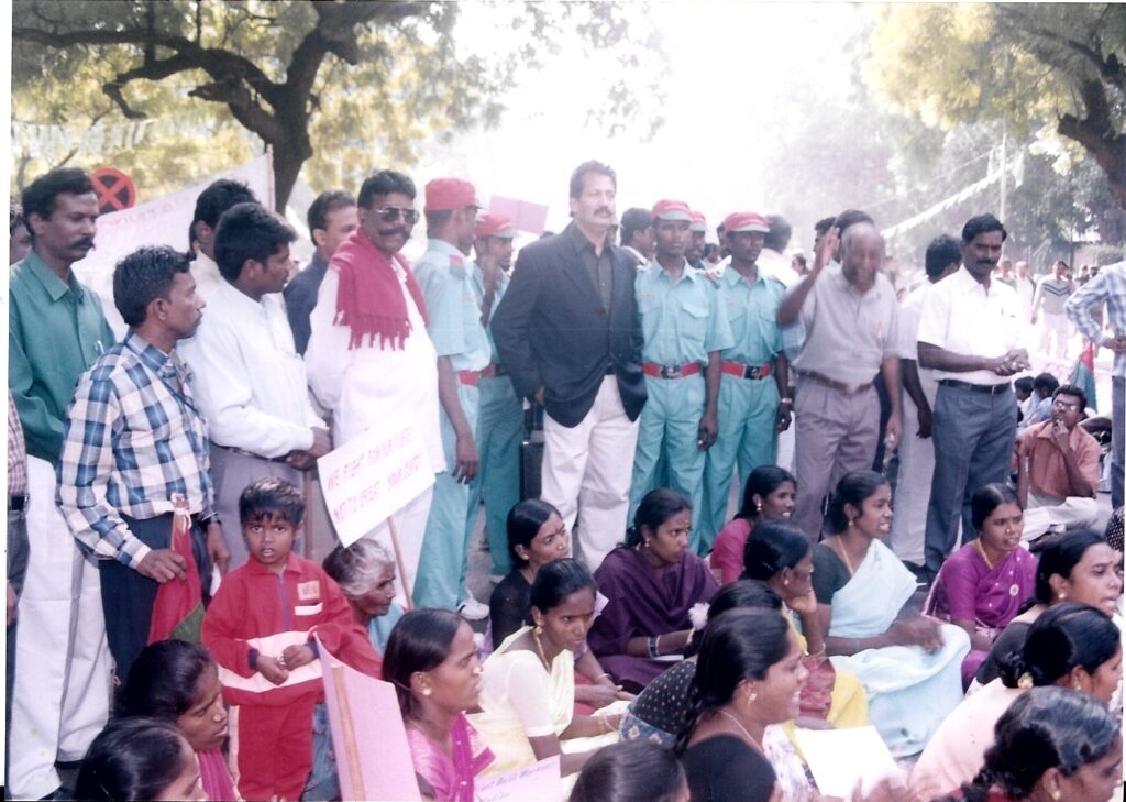 Pt Reservation In Private Sector (25)