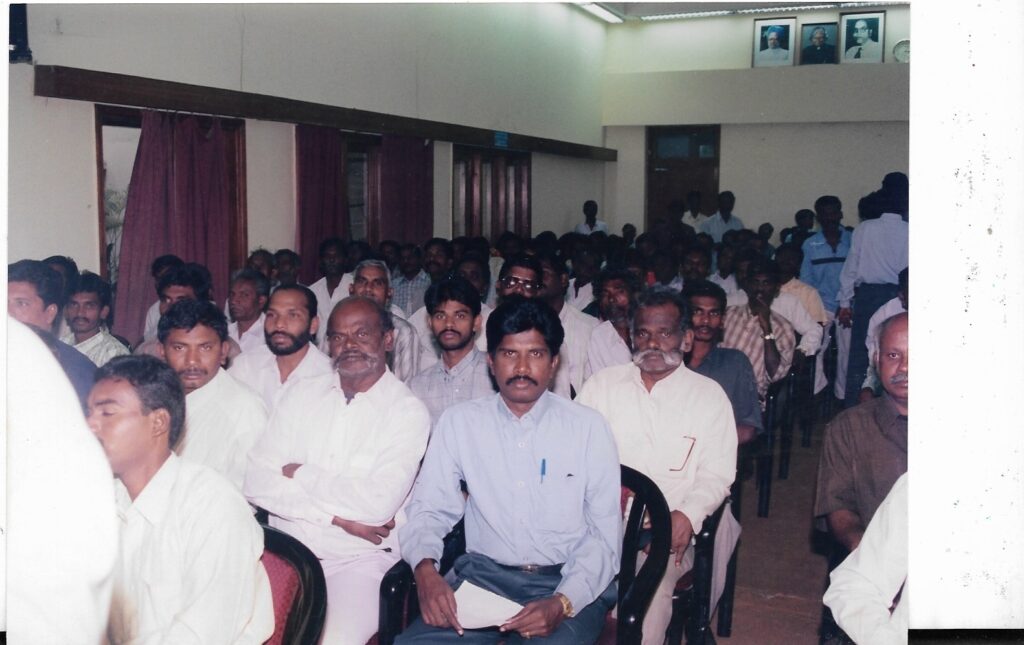 Pt Reservation In Private Sector (53)