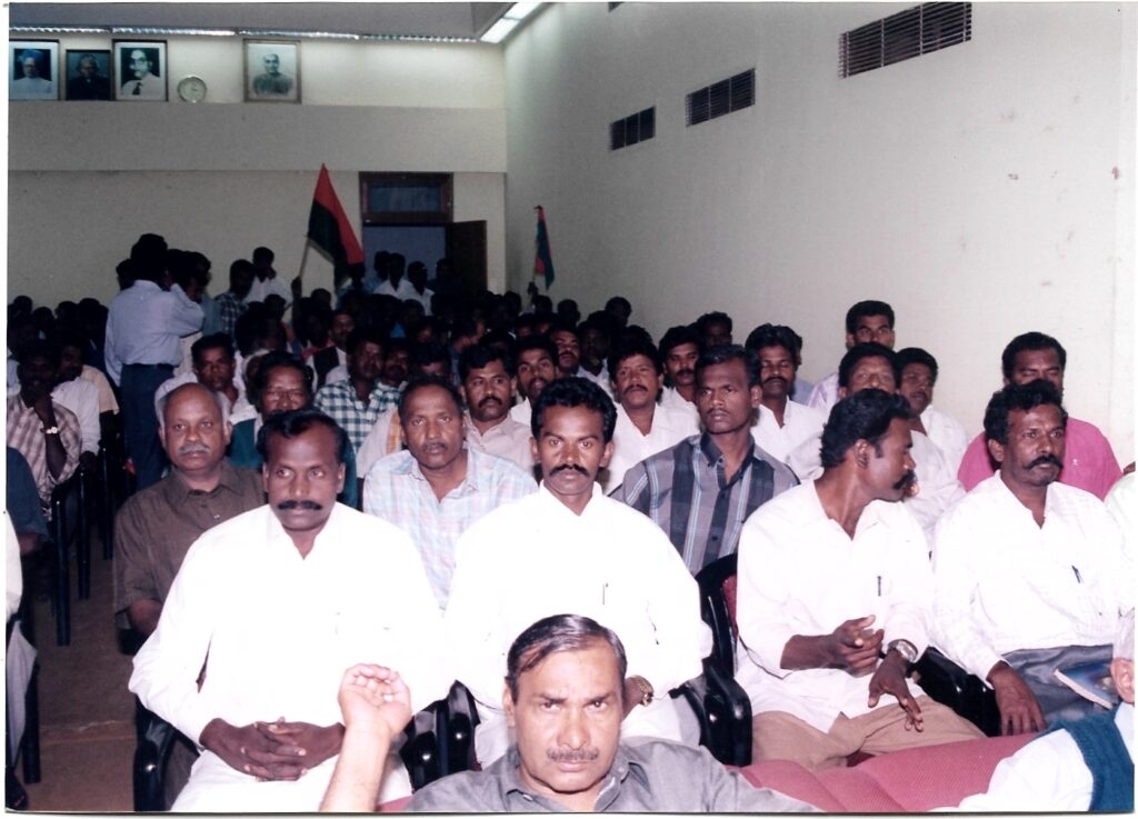 Pt Reservation In Private Sector (63)