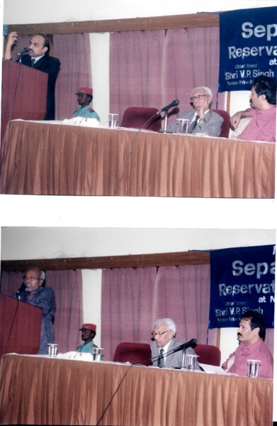 Pt Reservation In Private Sector (64)